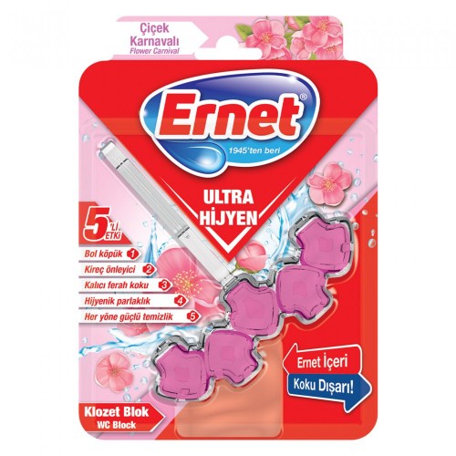 ERNET KLOZET BLOK ULTRA HİJYEN KARNAVAL 50GR*24