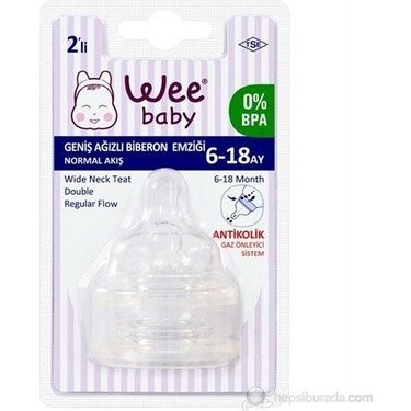 WEE BABY NORMAL LARGE BOTTLE PACIFIER *12