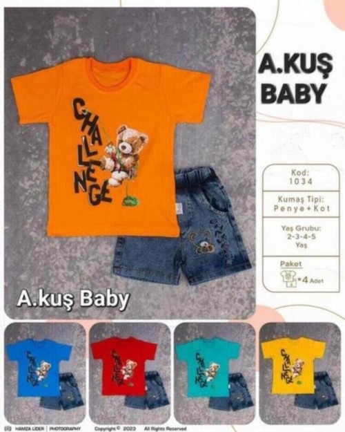 BOY SUIT PRINTED T-SHIRT DENIM SHORTS