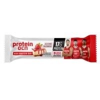 PROTEİNOCEAN 50GR HİGH PROTEİN BAR ÇİLEK C.CAKE*12