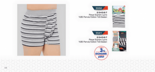 BOY BOXER 1 PCS