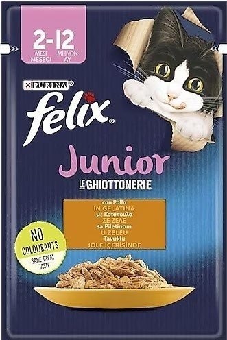 فيليكس طعام القطط الرطب بلحم الدجاج 85 جرام*26