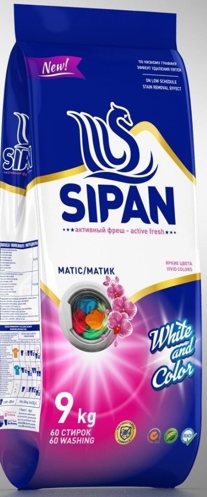 SİPAN MATIK BLANC ET COULEUR 9KG * 1