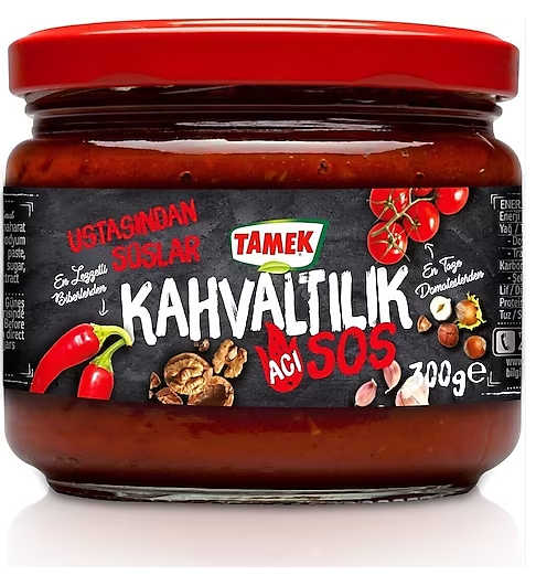 TAMEK KAHVLATILIK SOS ACILI 300GR*12