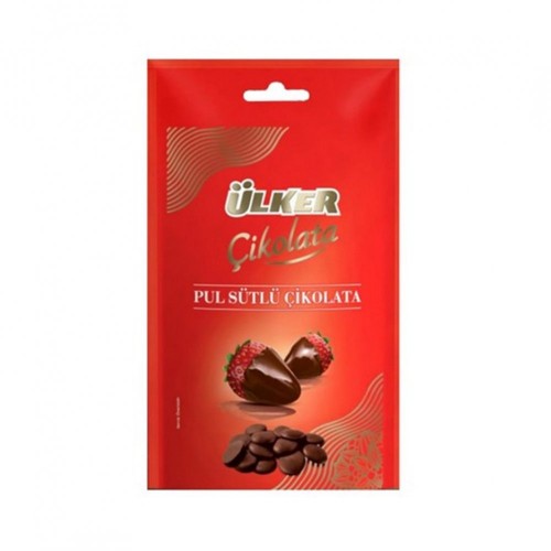 ÜLKER (1808-00) STAMP CHOCOLATE WITH MILK 100GR*12