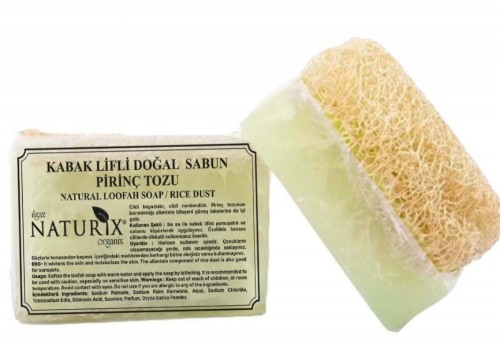 NATURIX 130 ГР ТЫКВЕННАЯ ВОЛОКНА МЫЛА РИСОВАЯ ПОРОШКА*48